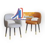 Monica Armchair